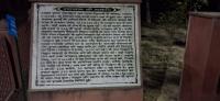 An evening at Raskhan Samadhi Sthal (20 March 2025)